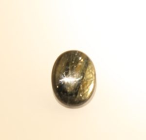 Gold Sheen Sapphire Collectors Piece 42.8 Carat Cabochon with Asterism